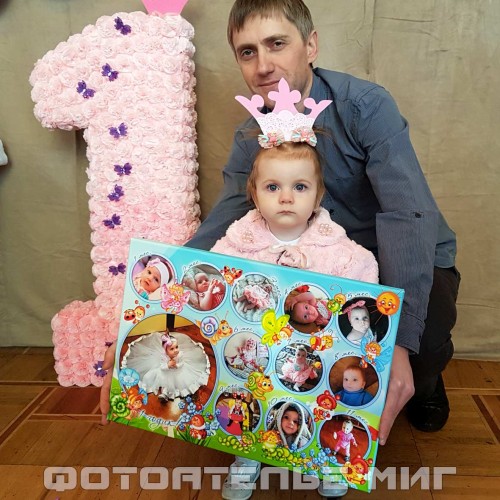 коллаж на 1 годик на холсте