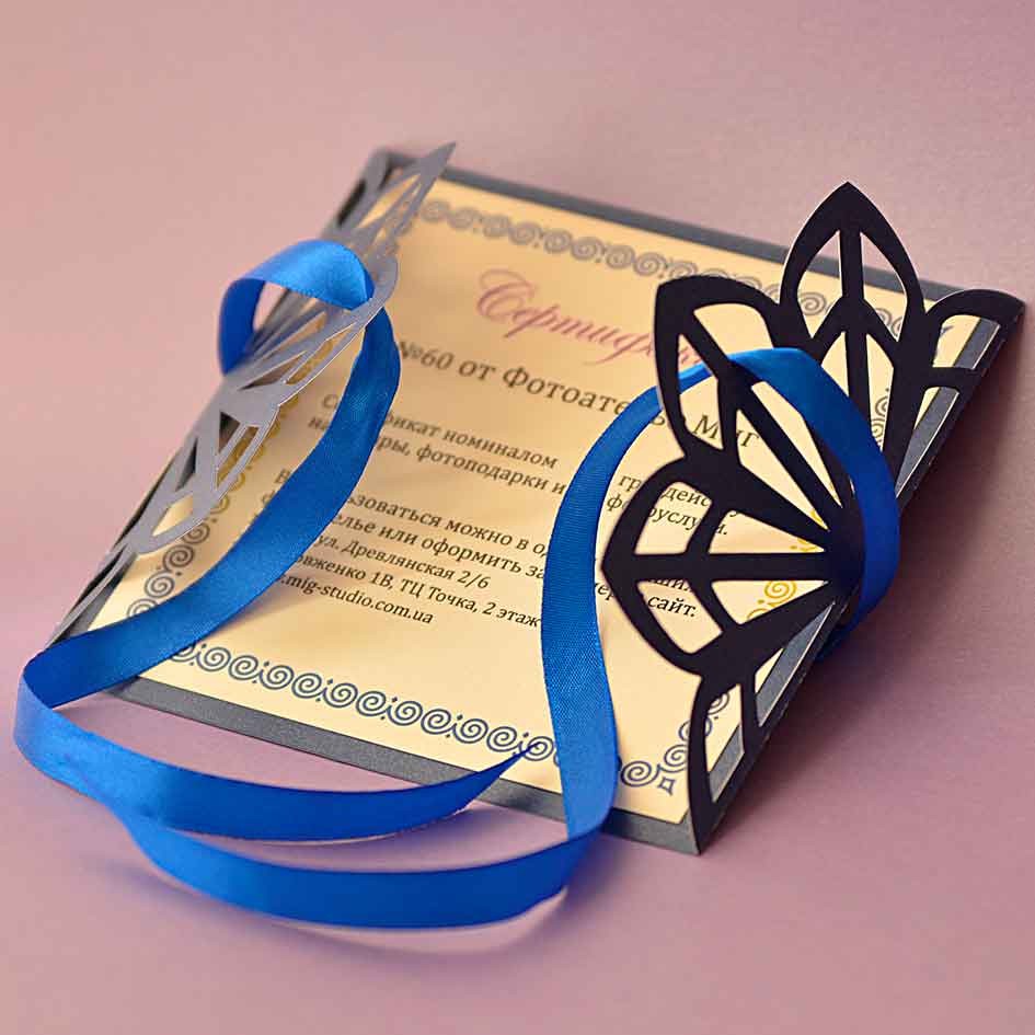 Подарочный сертификат №2 - Заказать в Фотоателье Миг - Киев